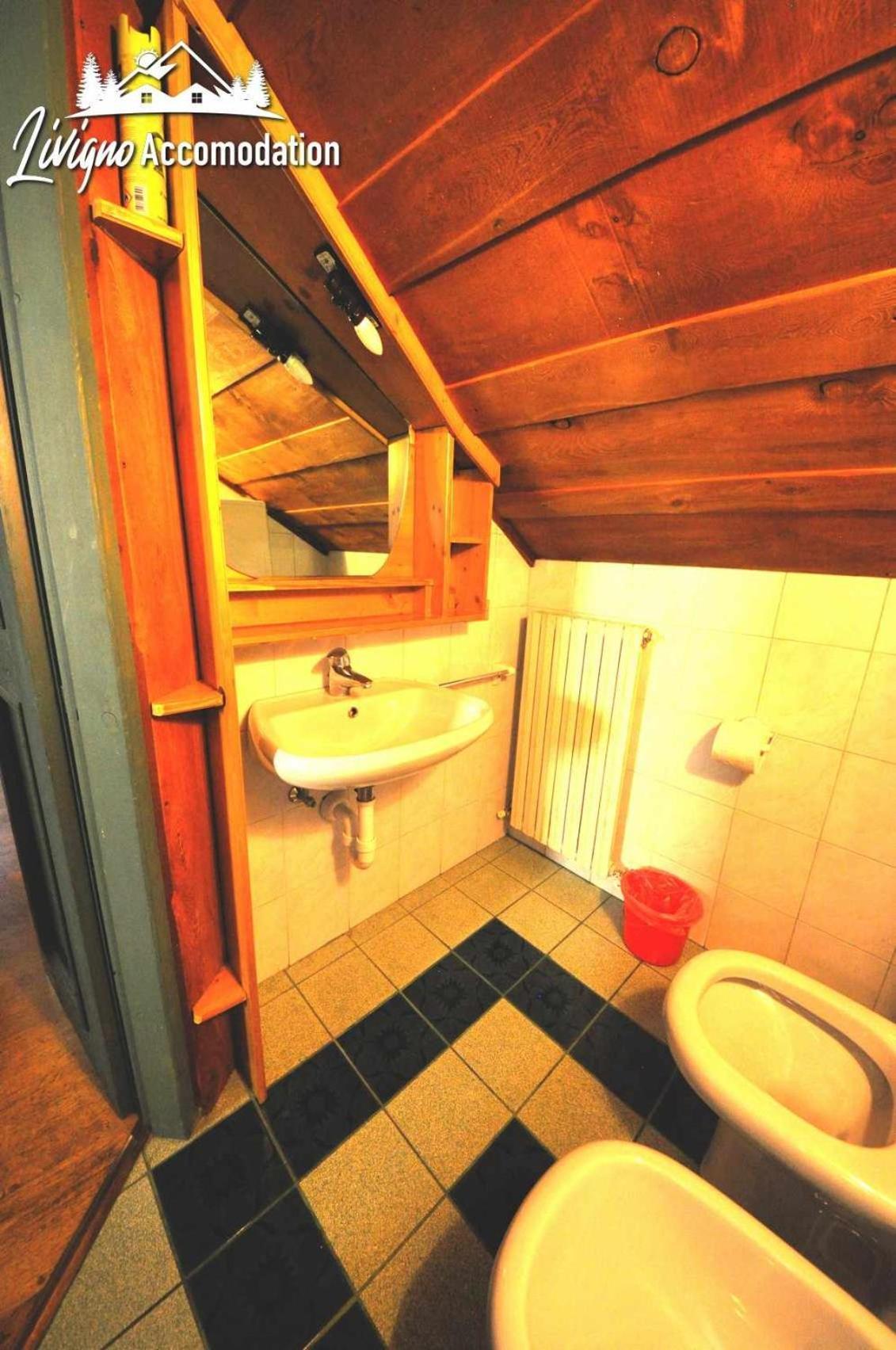 Al Me Bait By Livigno Accomodation 客房 照片